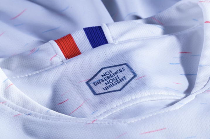 France Away Jersey